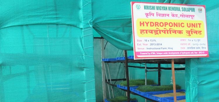 Shivtej Rest House, Satara