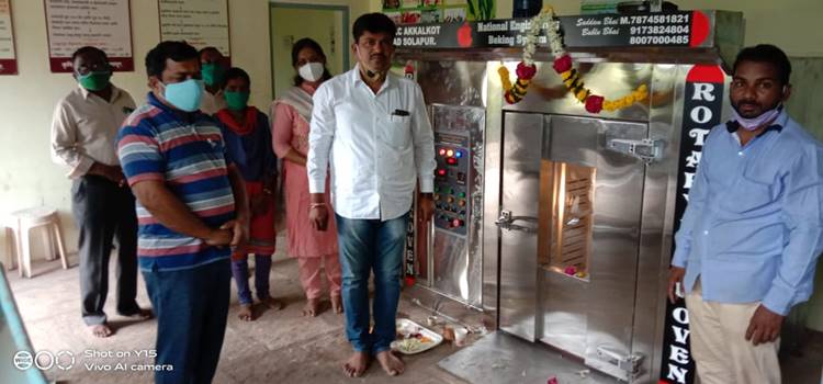 Shivtej Rest House, Satara